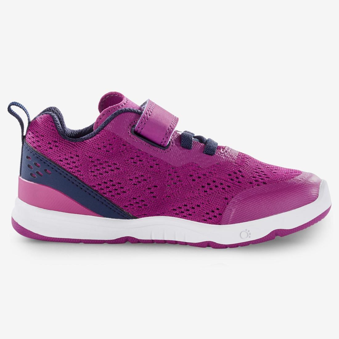 Chaussures enfant très respirantes