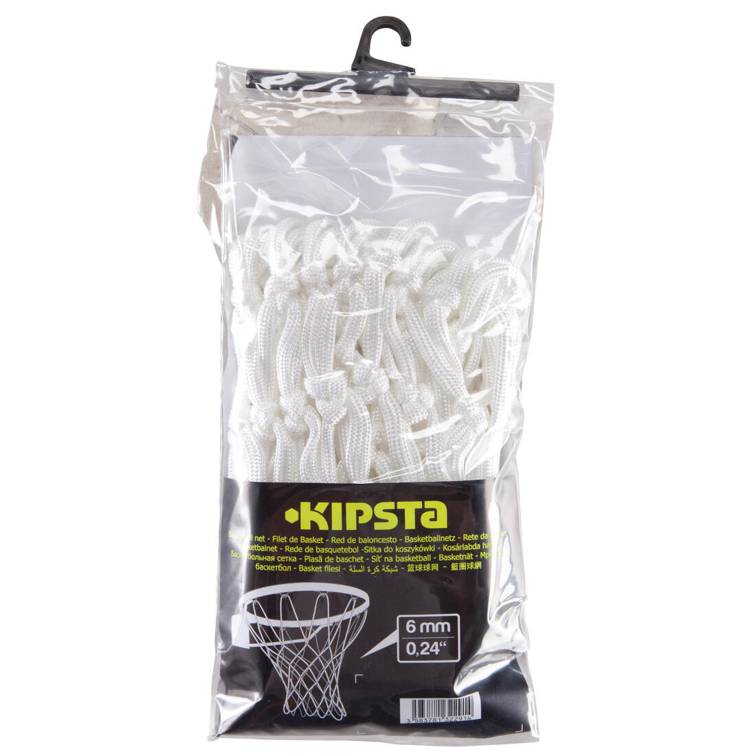 Filet de basket 6mm blanc pour panier ou panneau. Résistant aux intempéries.
