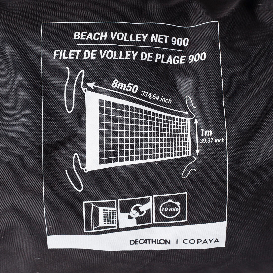 Filet de beach-volley aux dimensions officielles bvn900