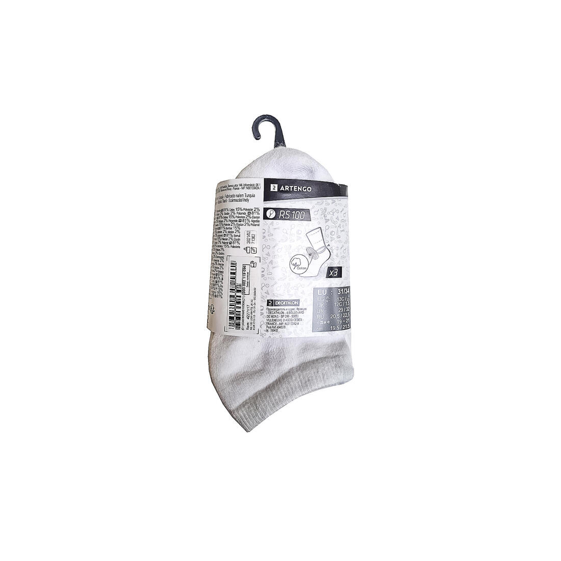 CHAUSSETTES SPORTS DE RAQUETTES BASSES ENFANT ARTENGO RS 100 LOT DE 3