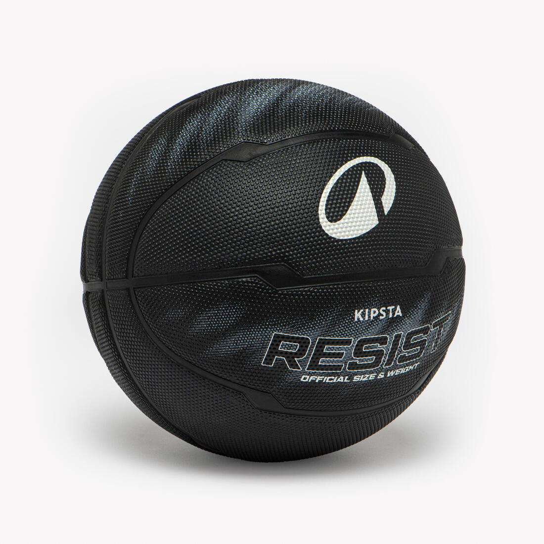 Ballon de basketball taille 7 - RESIST R500