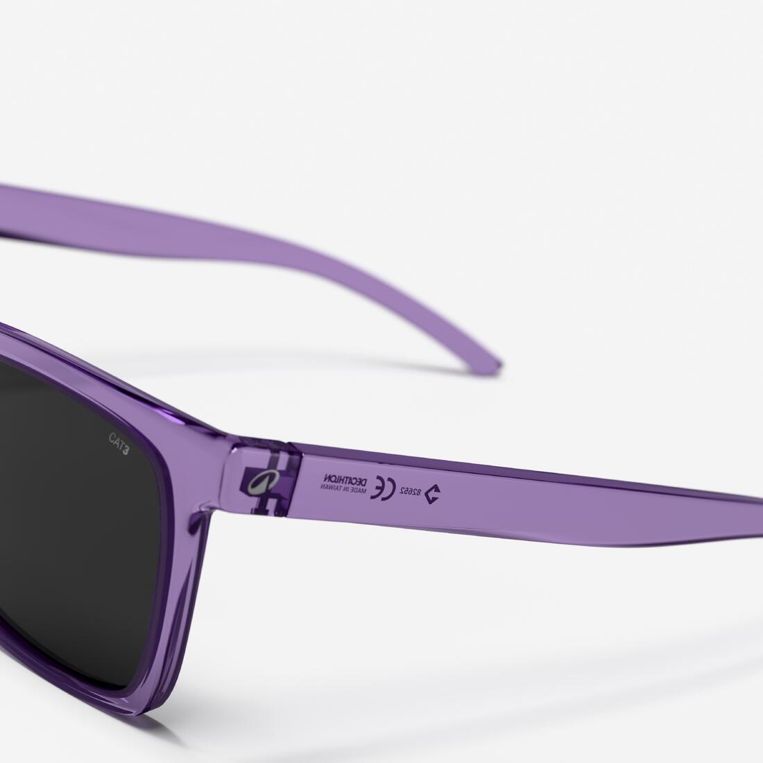 Lunettes de soleil rectangulaires catégorie 3, Active 500 SQR
