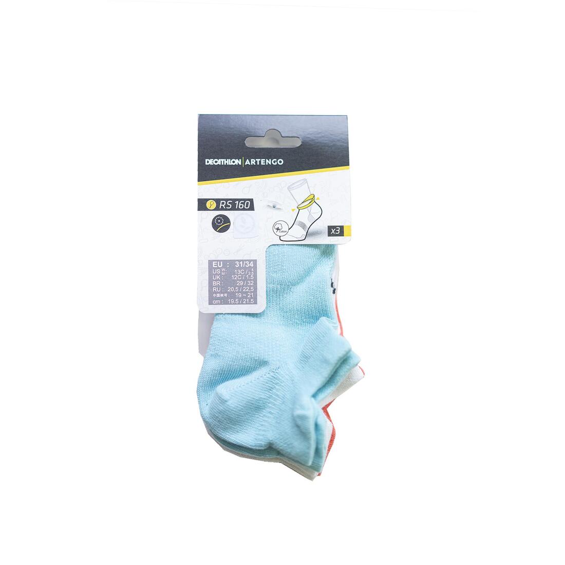 CHAUSSETTES TENNIS ENFANT BASSES ARTENGO RS 160 GRIS LOT DE 3
