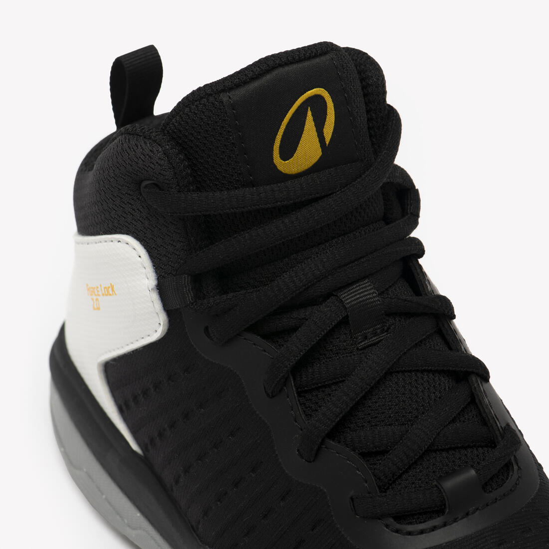 Chaussures de basketball enfant confirme - ss500h
