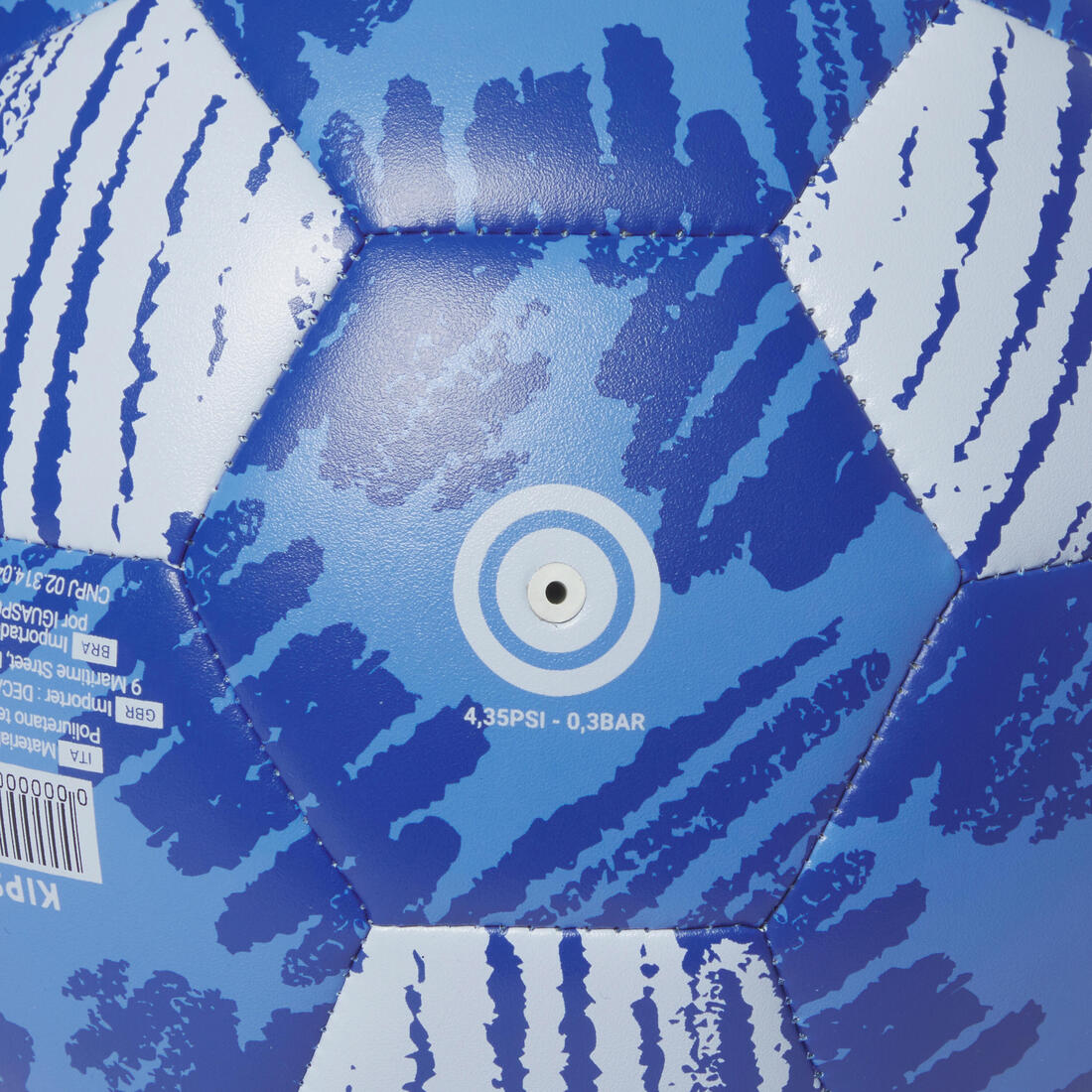 Ballon de football Softball X-Light - Taille 5 - 290 g