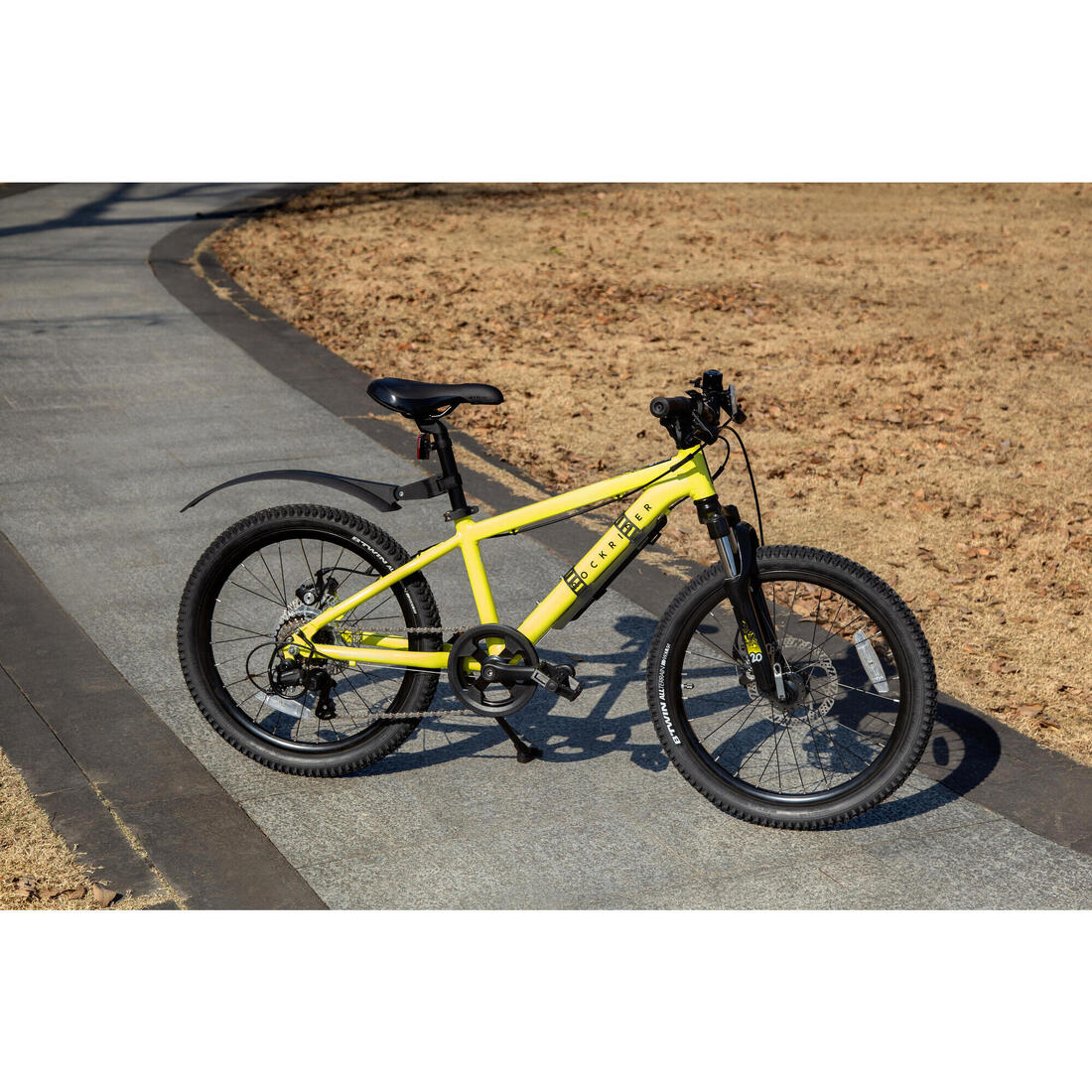 GARDE BOUE VTT ENFANT 20 POUCES