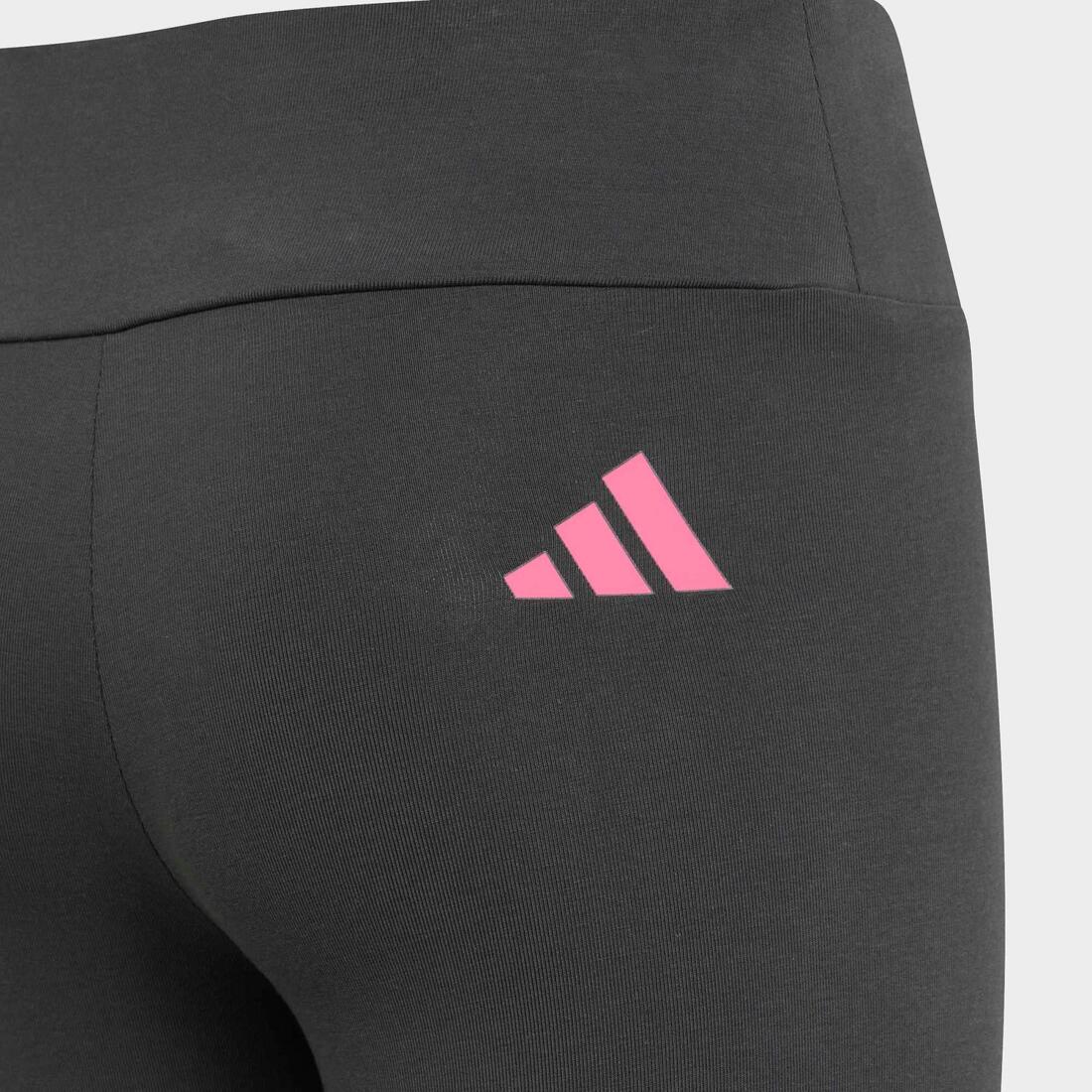 Legging en coton fille