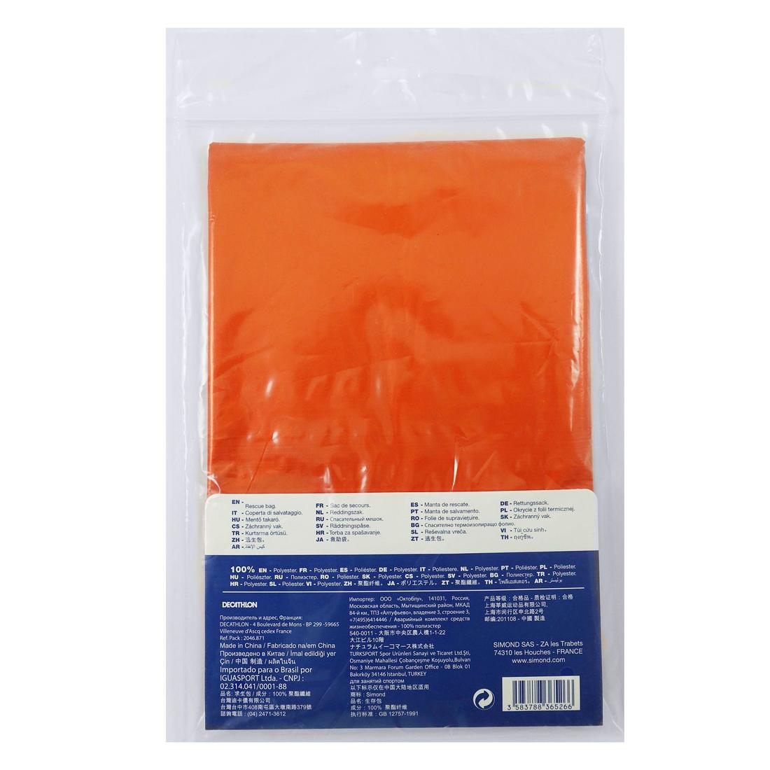 Sac de secours alpinisme