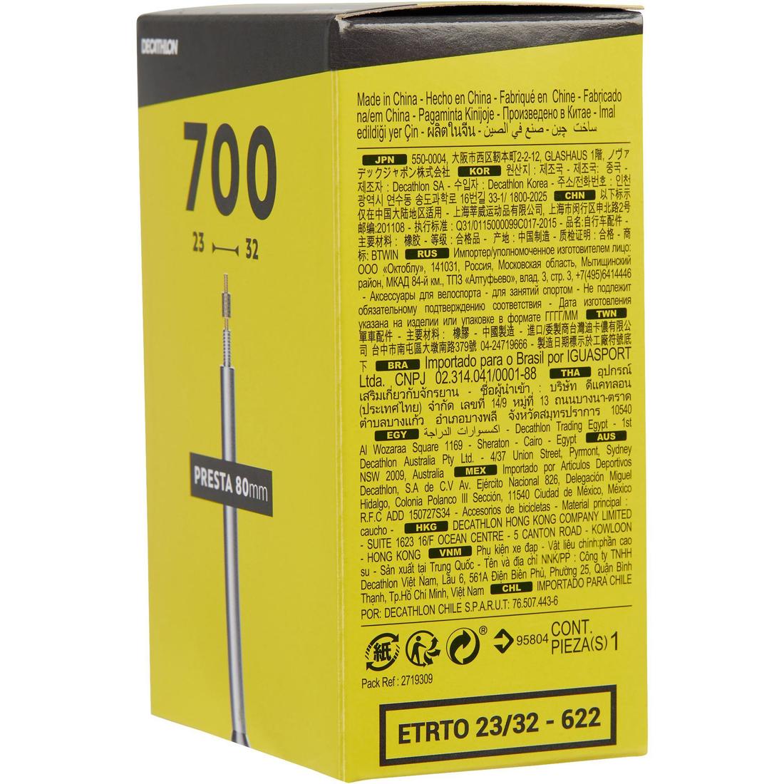 Chambre a air 700x23/32 valve presta 80 mm