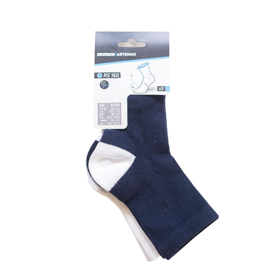 CHAUSSETTES DE SPORT ENFANT HAUTES ARTENGO RS 160 BLANC MARINE BLANC LOT DE 3