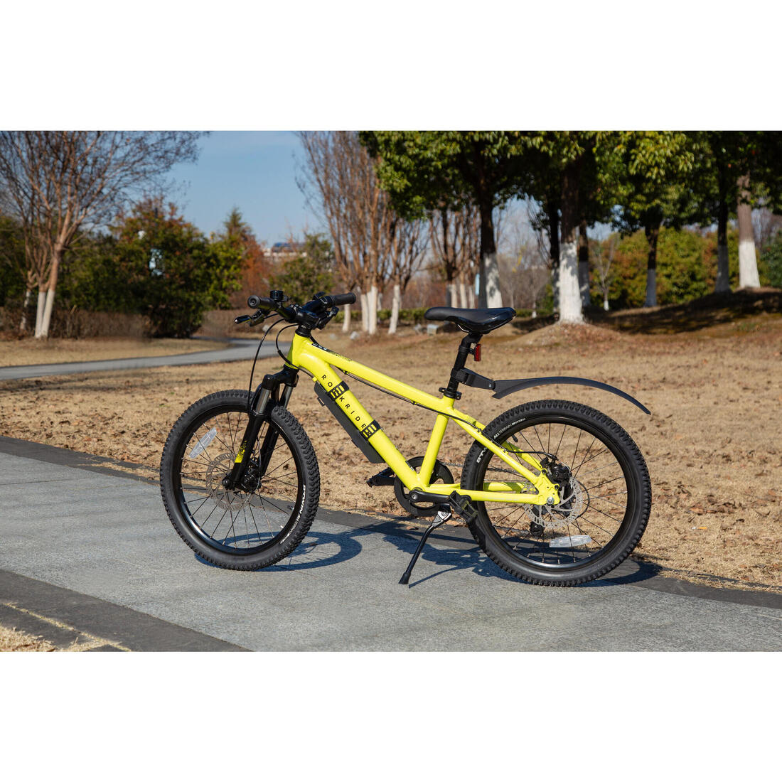 GARDE BOUE VTT ENFANT 20 POUCES