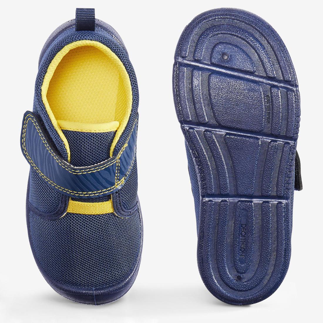 CHAUSSUREs enfant I MOVE FIRST du 25 au 30