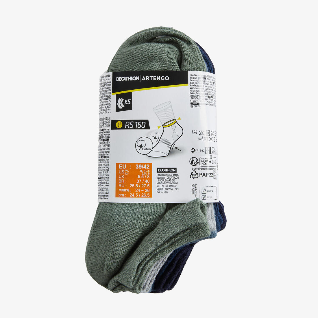 CHAUSSETTES DE SPORT BASSES ARTENGO RS 160 LOT DE 5