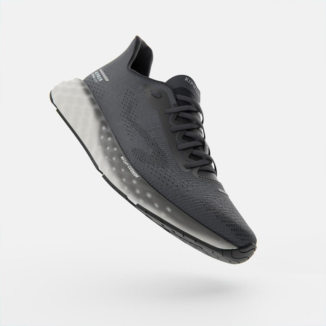 Chaussures running homme - kiprun ks900 light