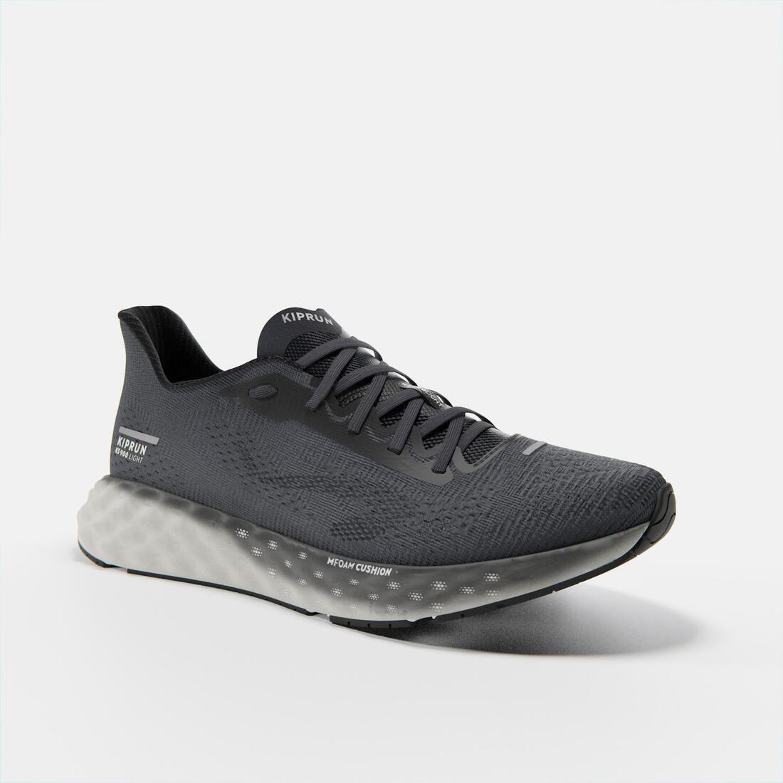 Chaussures running homme - kiprun ks900 light