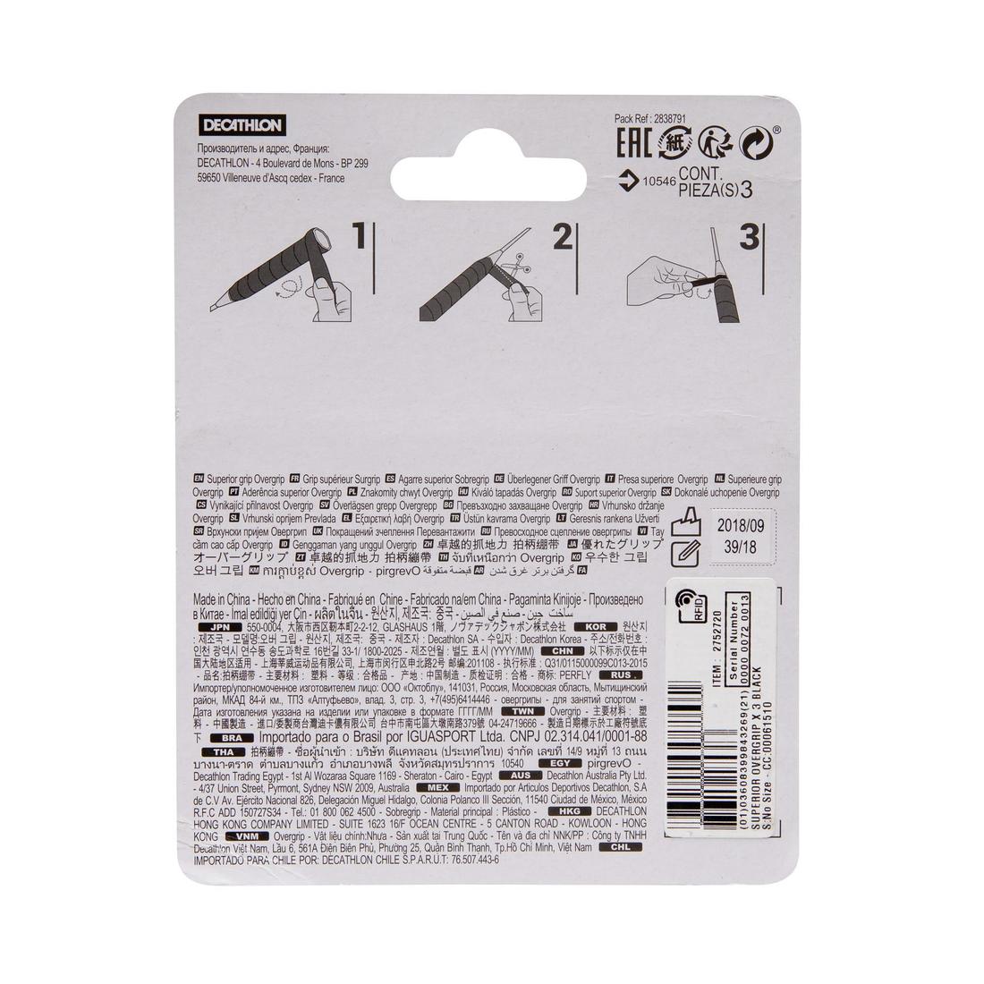Surgrip de Badminton Supérieur X 3