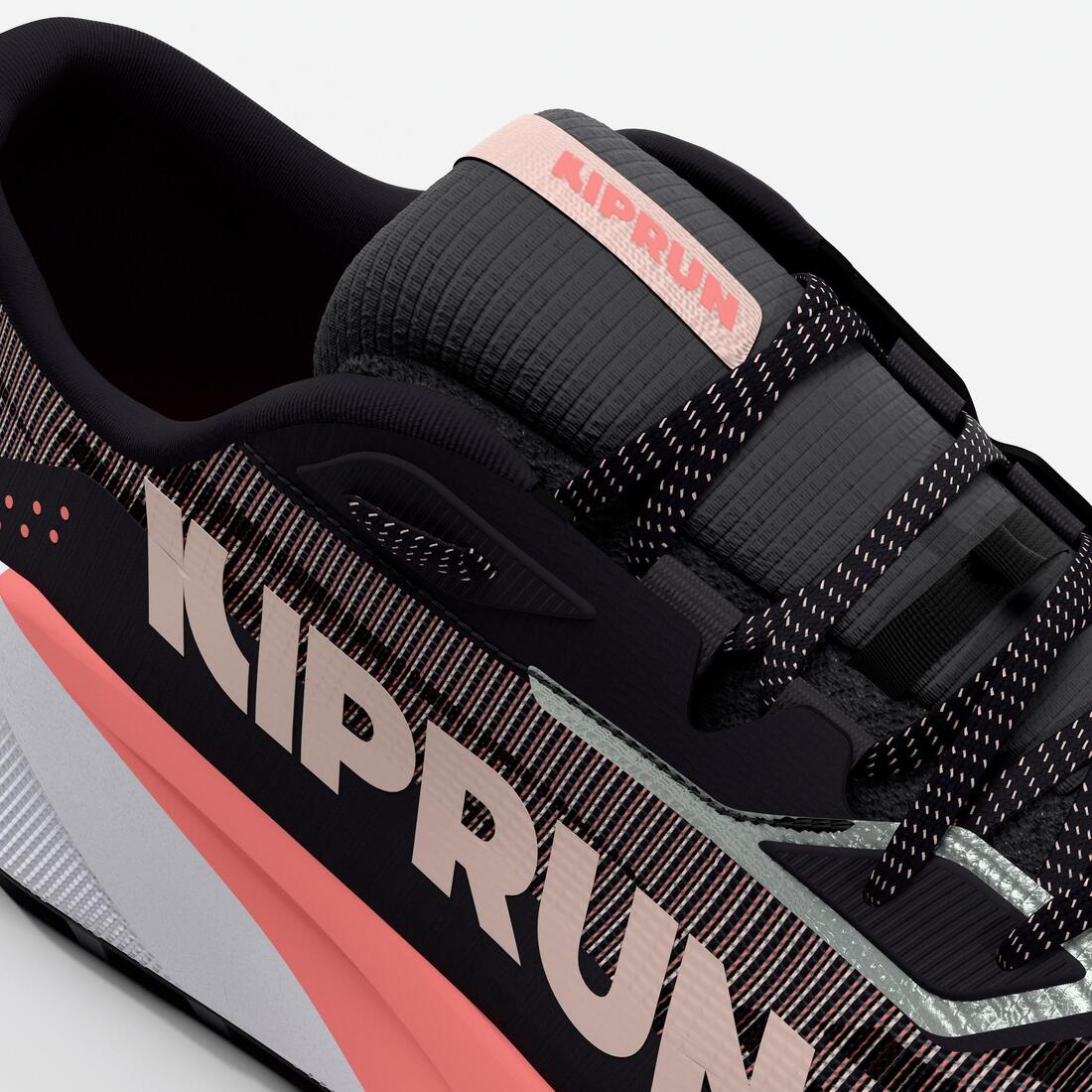 Chaussures de running trail femme, Kiprun kipsummit max gris et