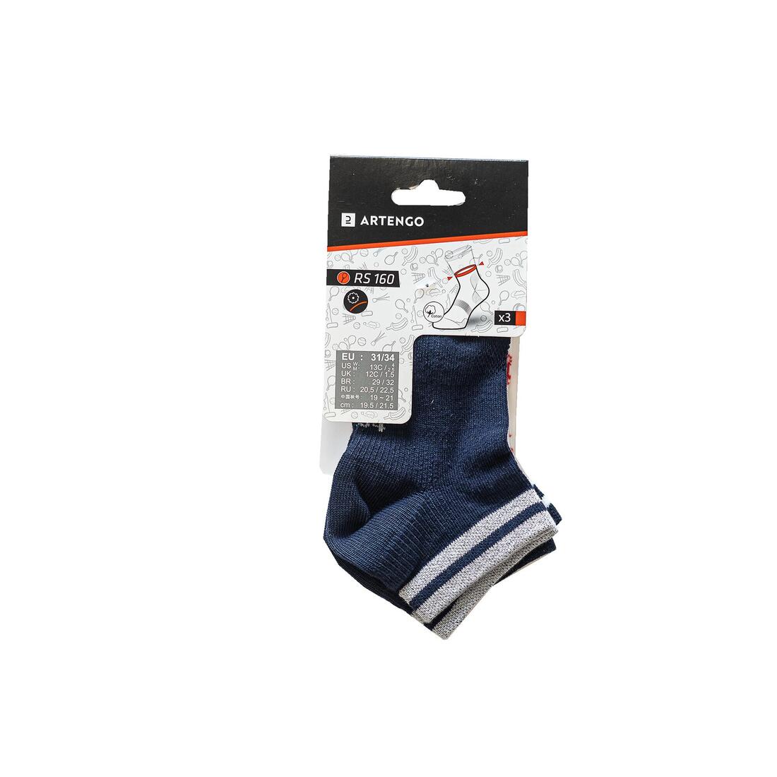 CHAUSSETTES DE SPORT ENFANT MI-HAUTES RS 160 MARINE LOT DE 3