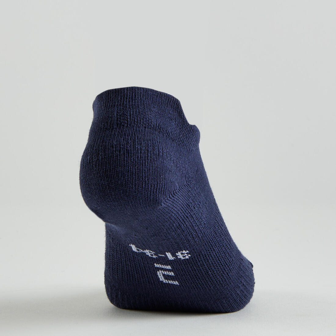 CHAUSSETTES TENNIS ENFANT BASSES ARTENGO RS 160 GRIS LOT DE 3