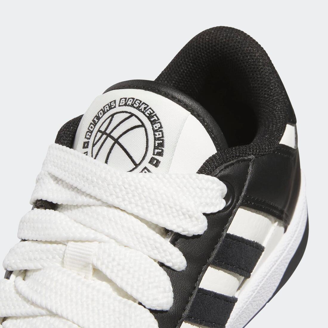 Chaussures Rapid court low enfant