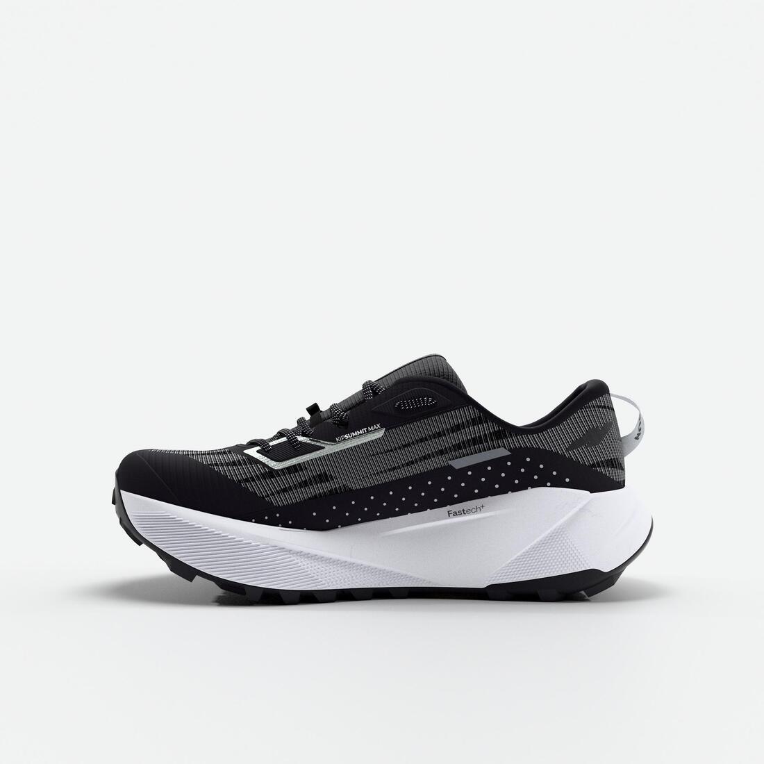 Chaussures de running trail homme, Kiprun kipsummit max, orange et