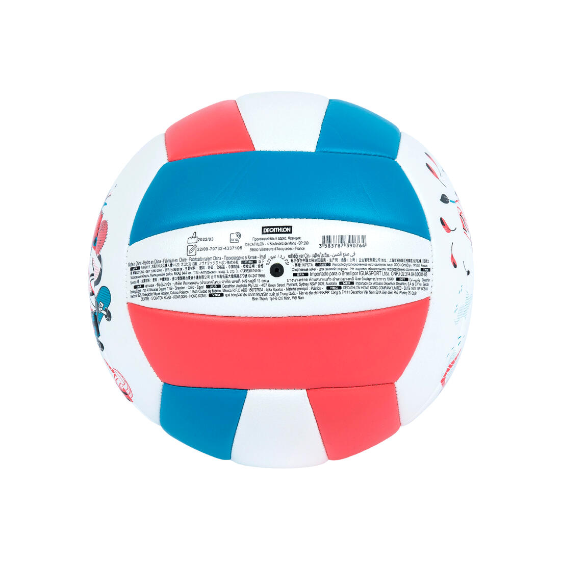 Ballon de Beach volley 100 Classic cousu Taille 3 Junior Vert Totem