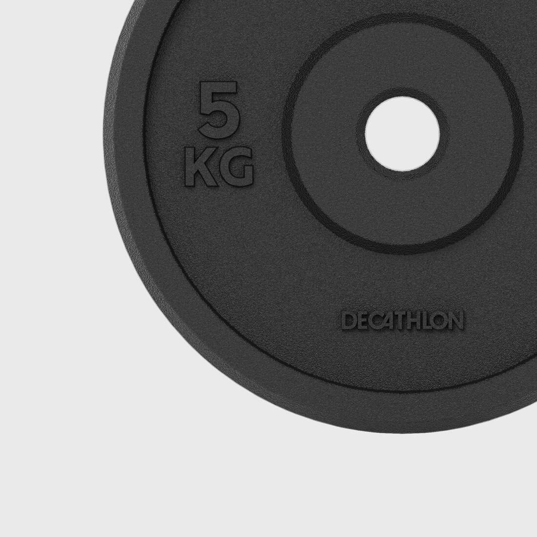 Disque de musculation fonte 5kg 28mm, disque de fonte en partie recyclée