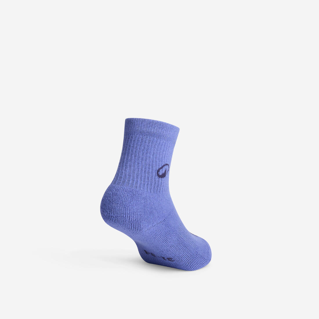 Lot de 4 paires de chaussettes de sport enfant, DKT ONE High