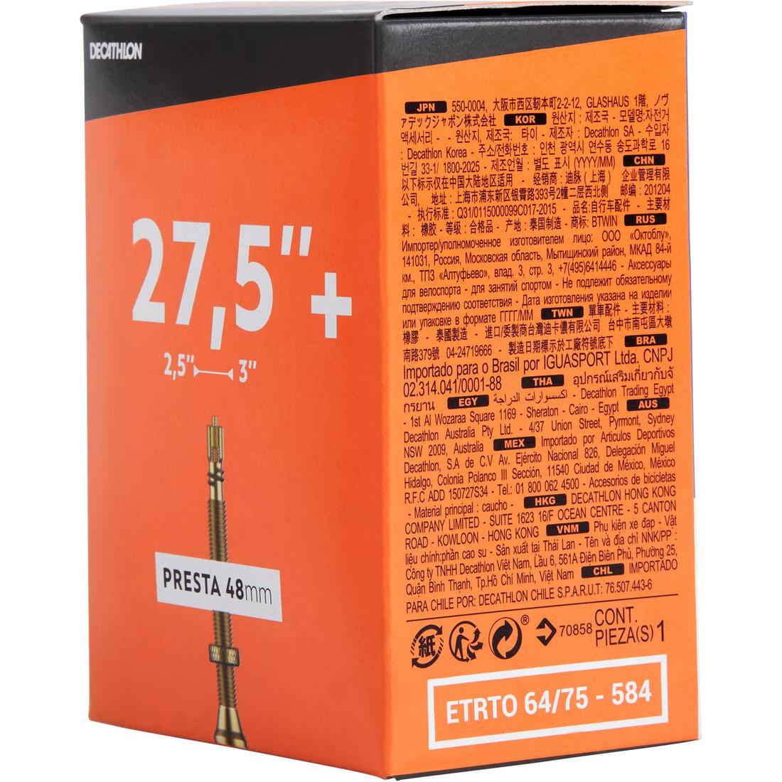 Chambre a air 27,5x2,50/3,00 valve presta 48mm