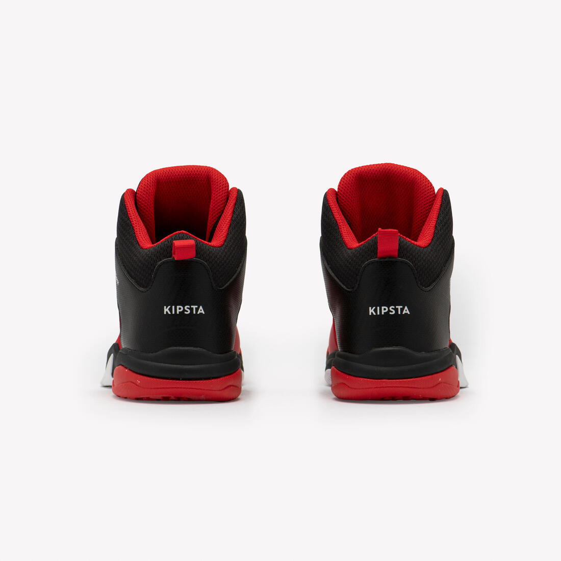Chaussures de basketball enfant confirme - ss500h