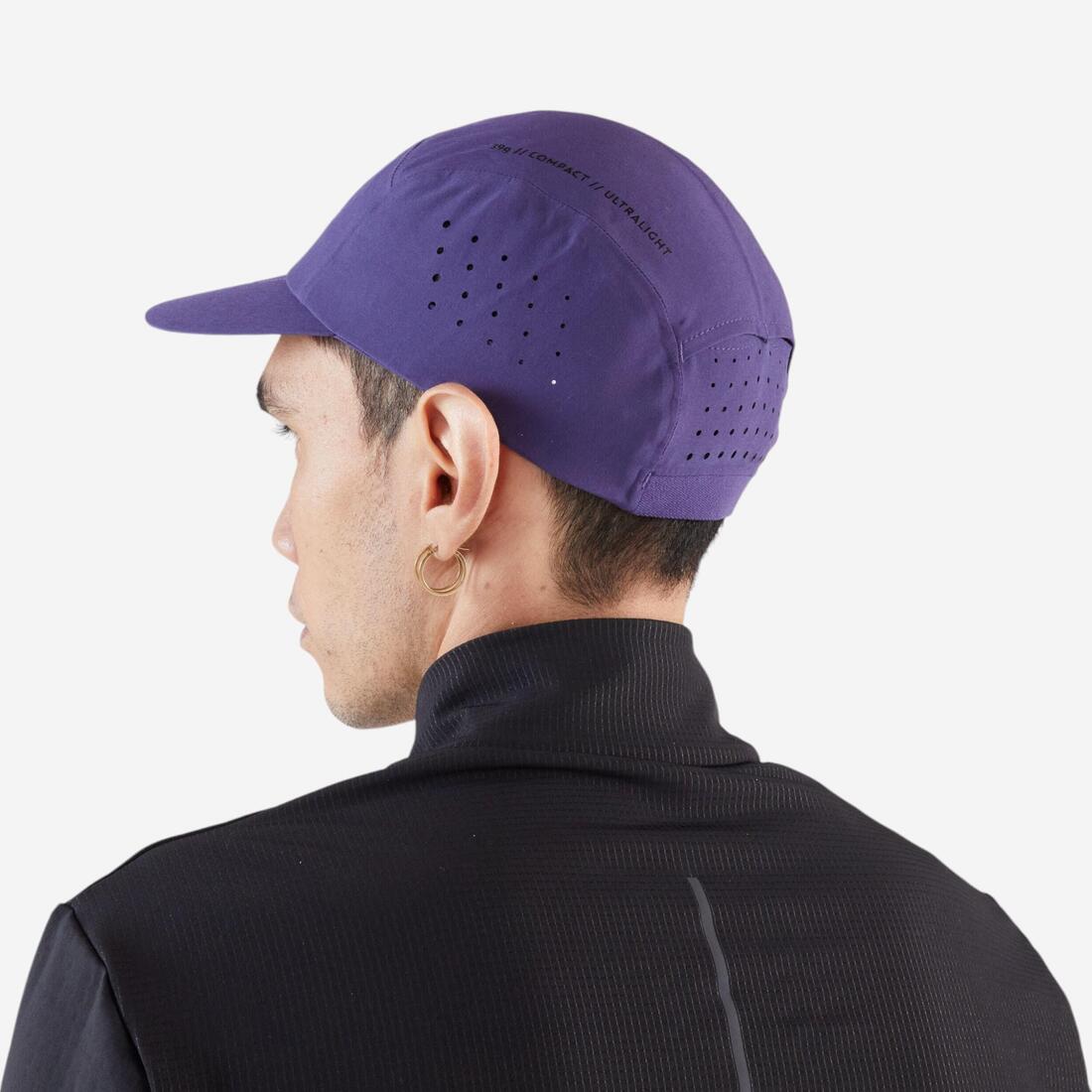 Casquette running Homme Femme, Kiprun ultra légère