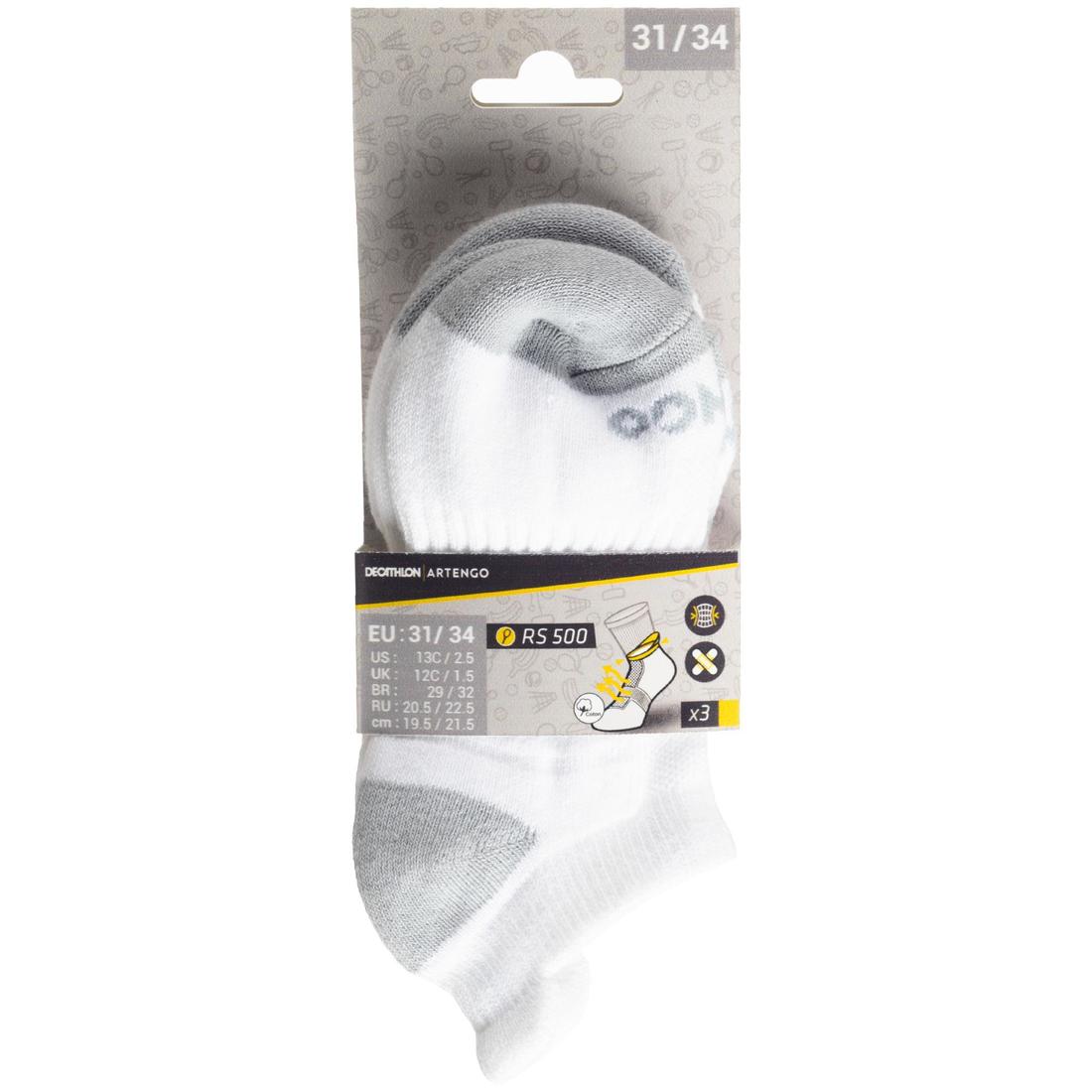 CHAUSSETTES BASSES ENFANT RS 500 BLANC BLANC NOIR EN LOT DE 3