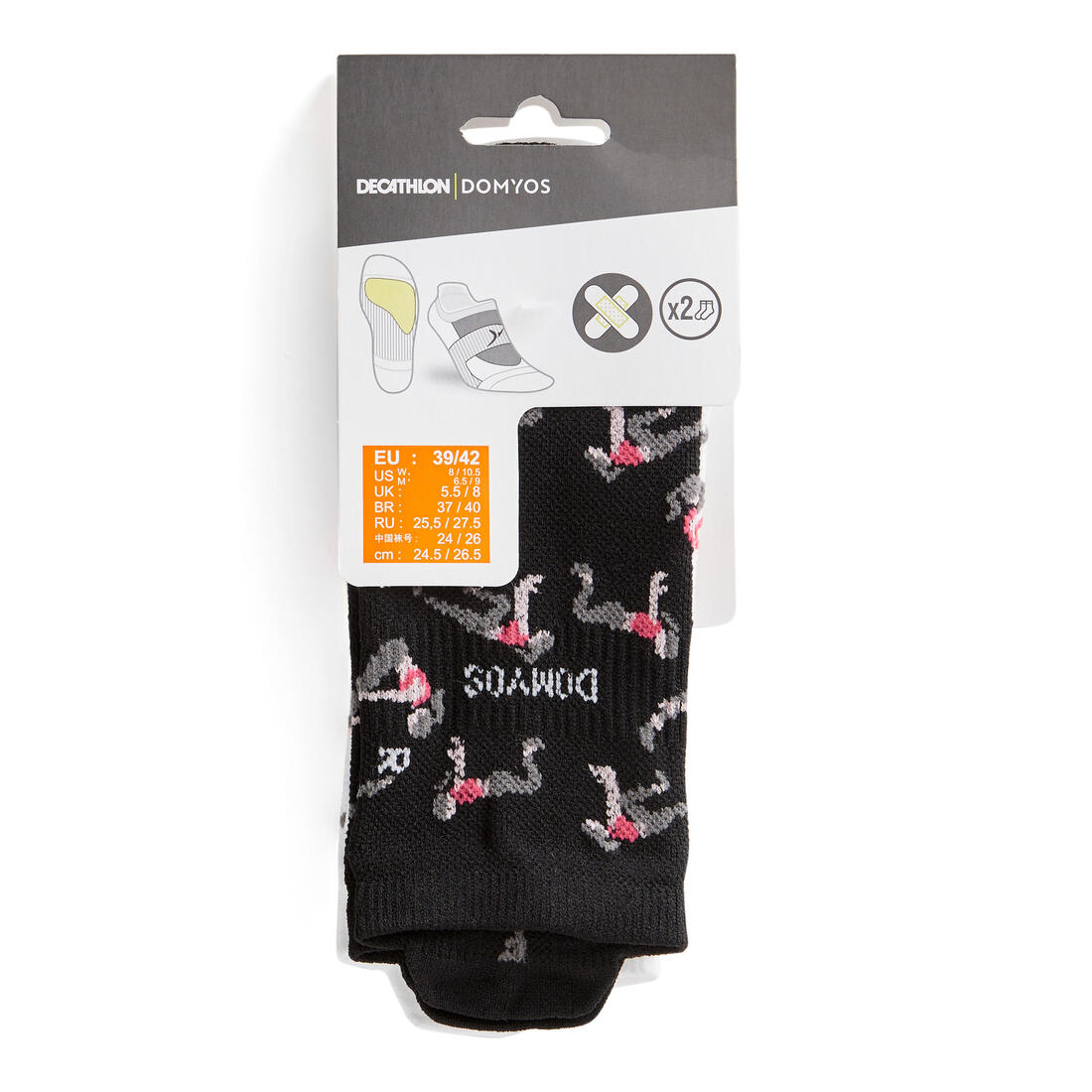 Chaussettes invisibles fitness cardio training x2