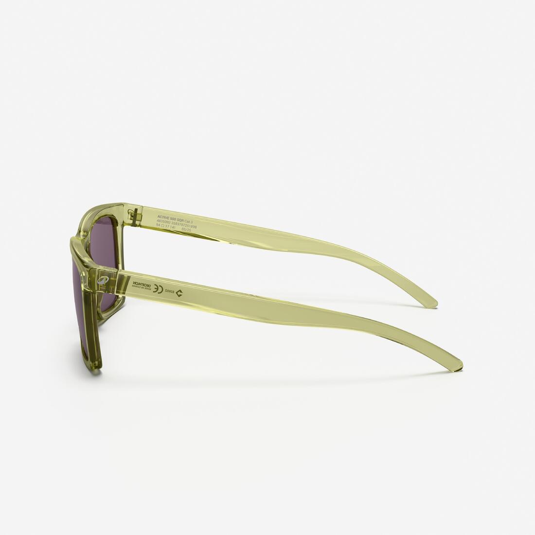 Lunettes de soleil rectangulaires catégorie 3, Active 500 SQR
