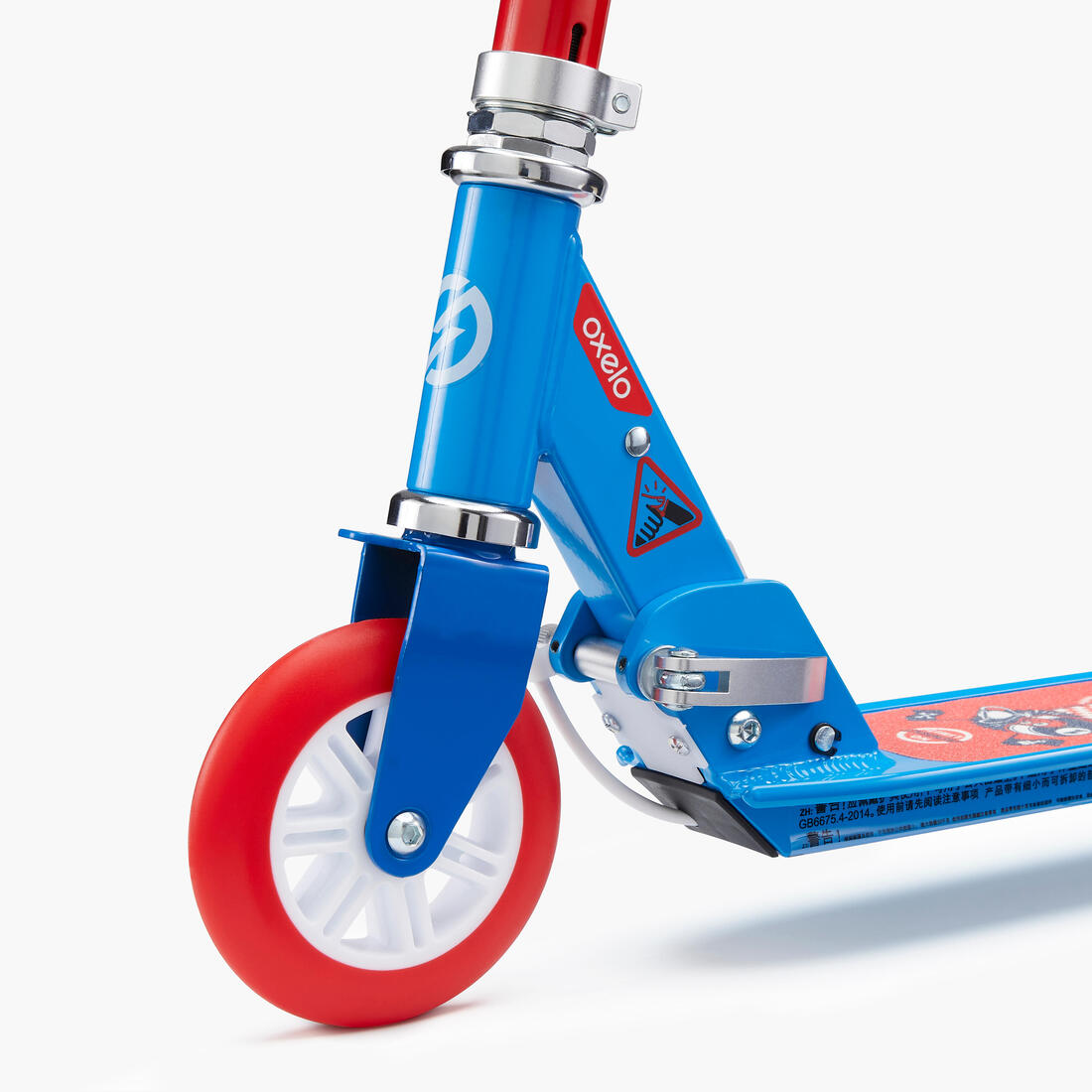 Trottinette enfant play 5 avec frein - Blanche Violette