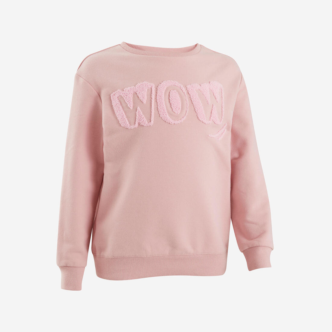 Sweat decat'oons imprimé beige baby gym enfant