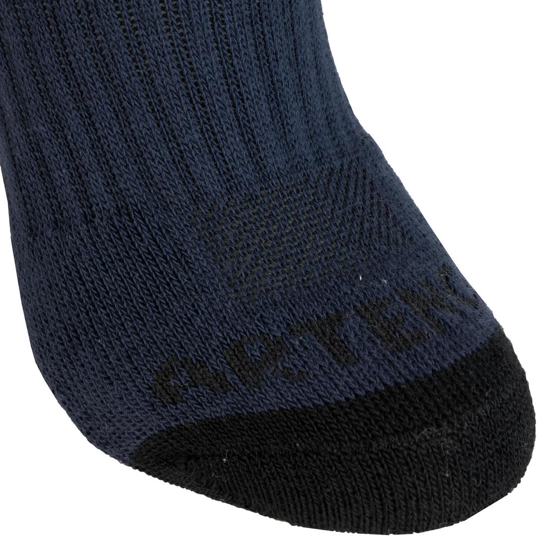 CHAUSSETTES BASSES ENFANT DECATHLON RS 500 NOIR NOIR GRIS EN LOT DE 3