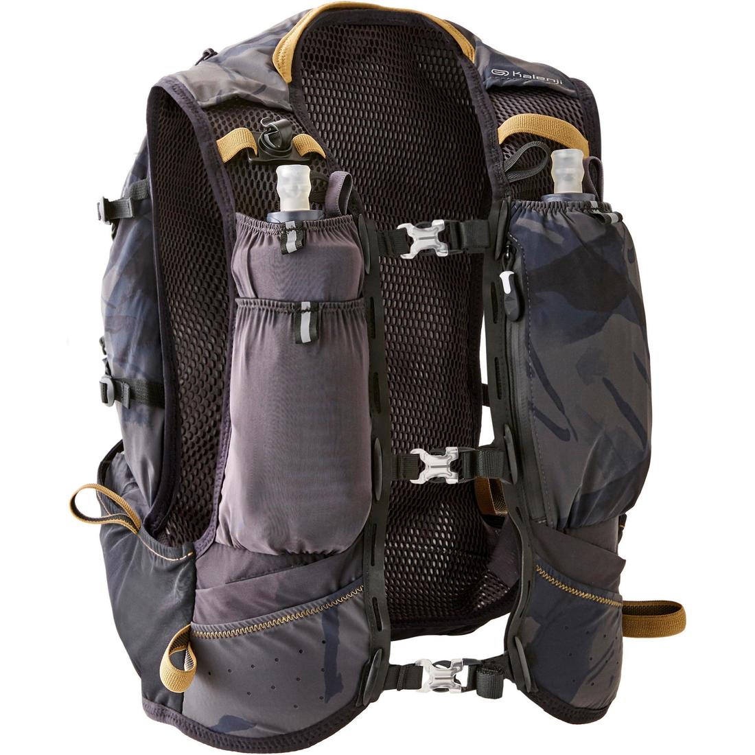 SAC TRAIL ULTRA RUNNING 15L MIXTE NOIR - VENDU AVEC POCHE À EAU 2L