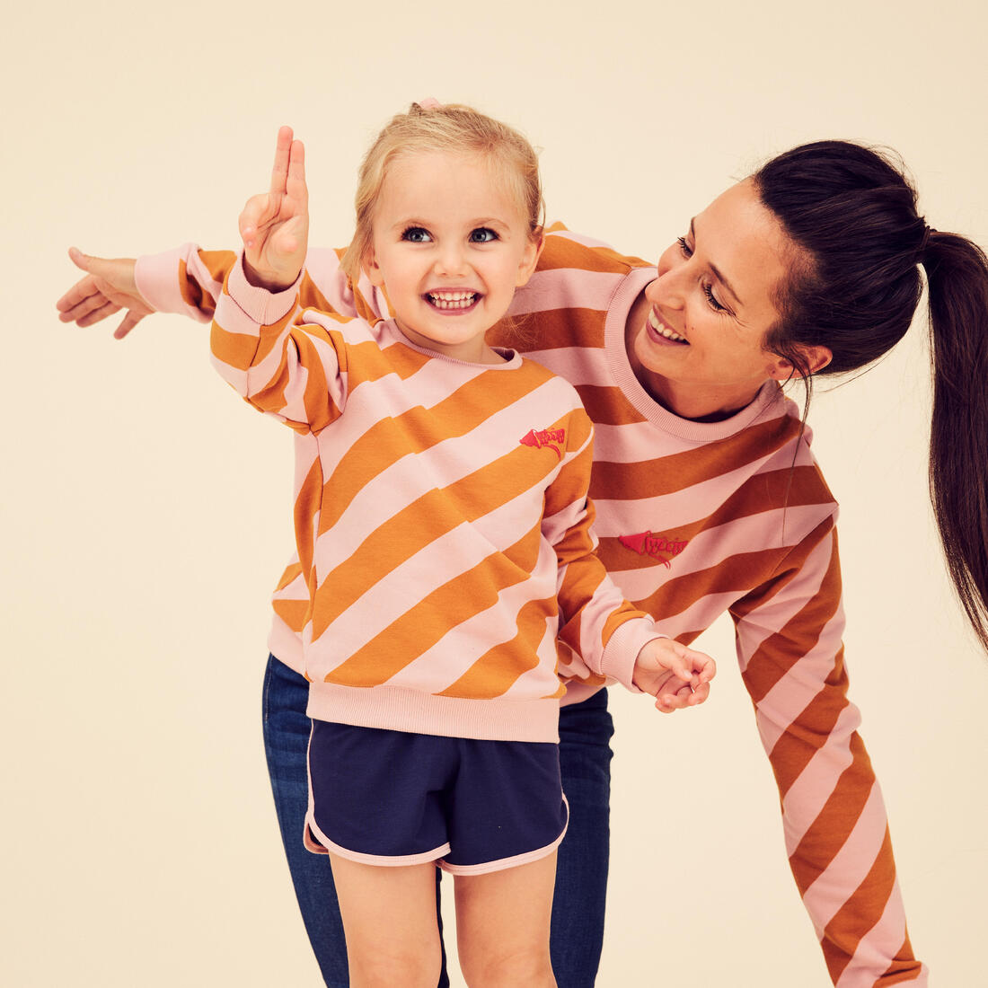 Sweat decat'oons imprimé beige baby gym enfant