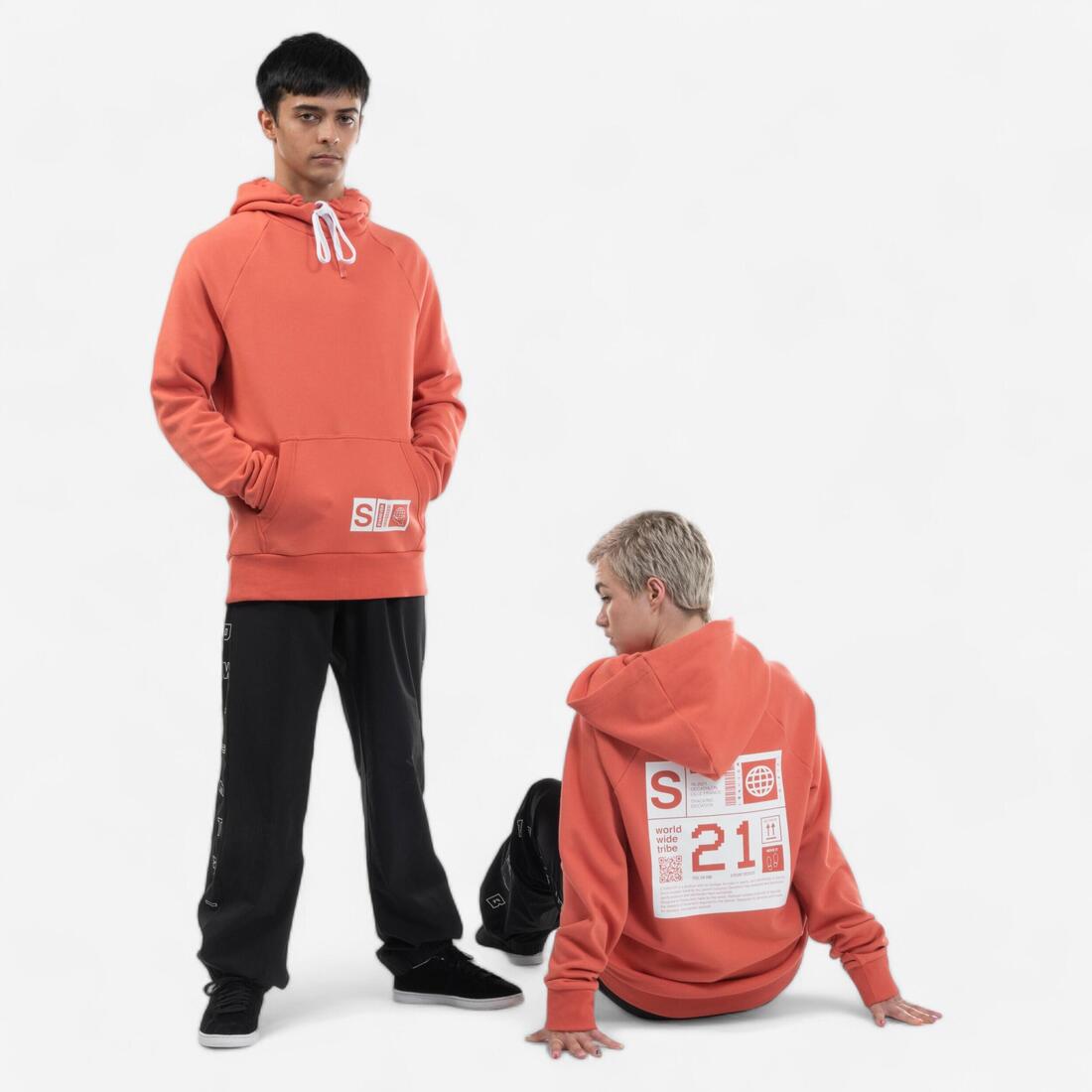 Sweat à capuche danses urbaines