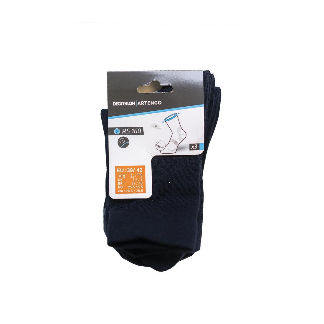 CHAUSSETTES DE SPORT HAUTES RS 160 LOT DE 3