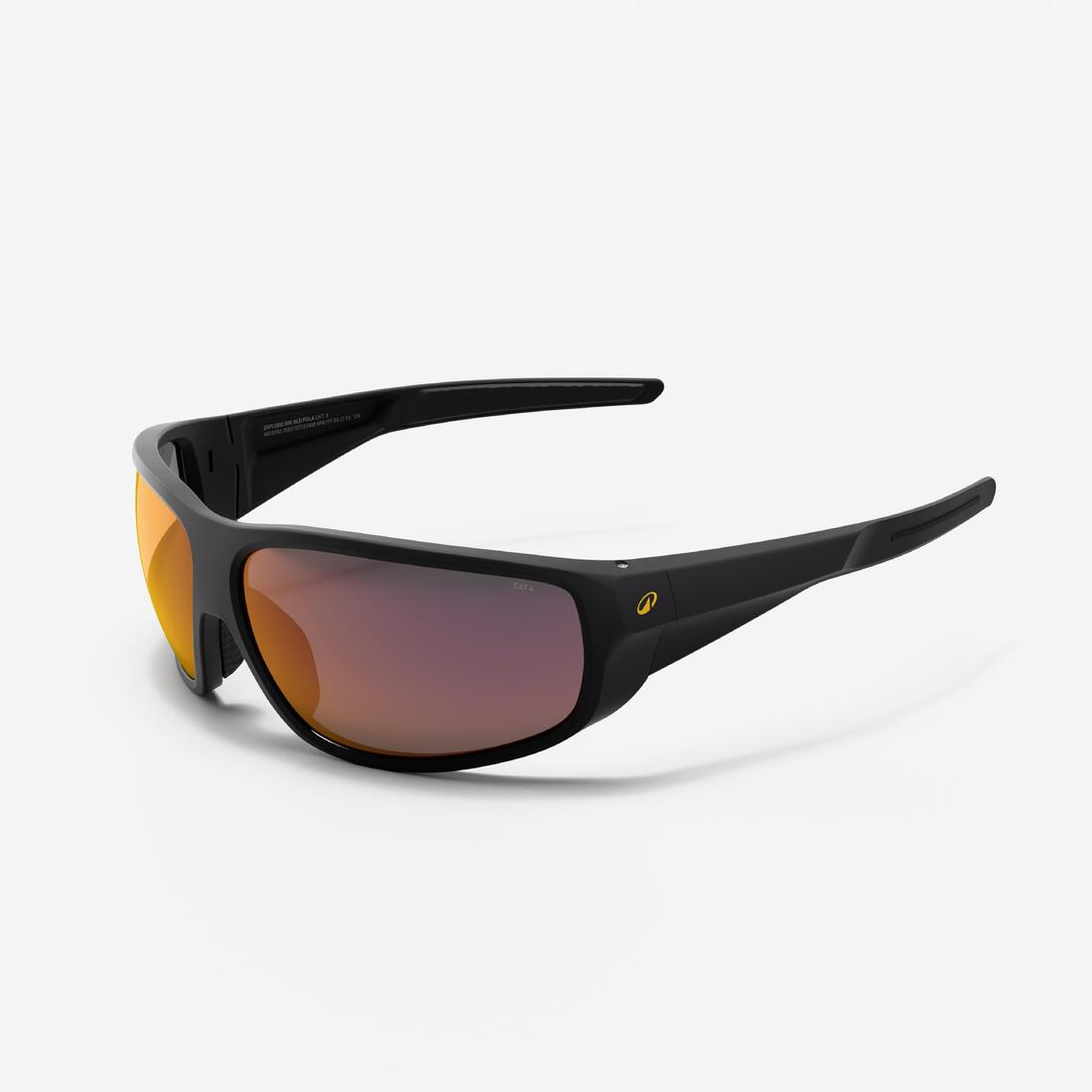 Lunettes de soleil sport polarisées HD catégorie 4, Explore 500 BLD