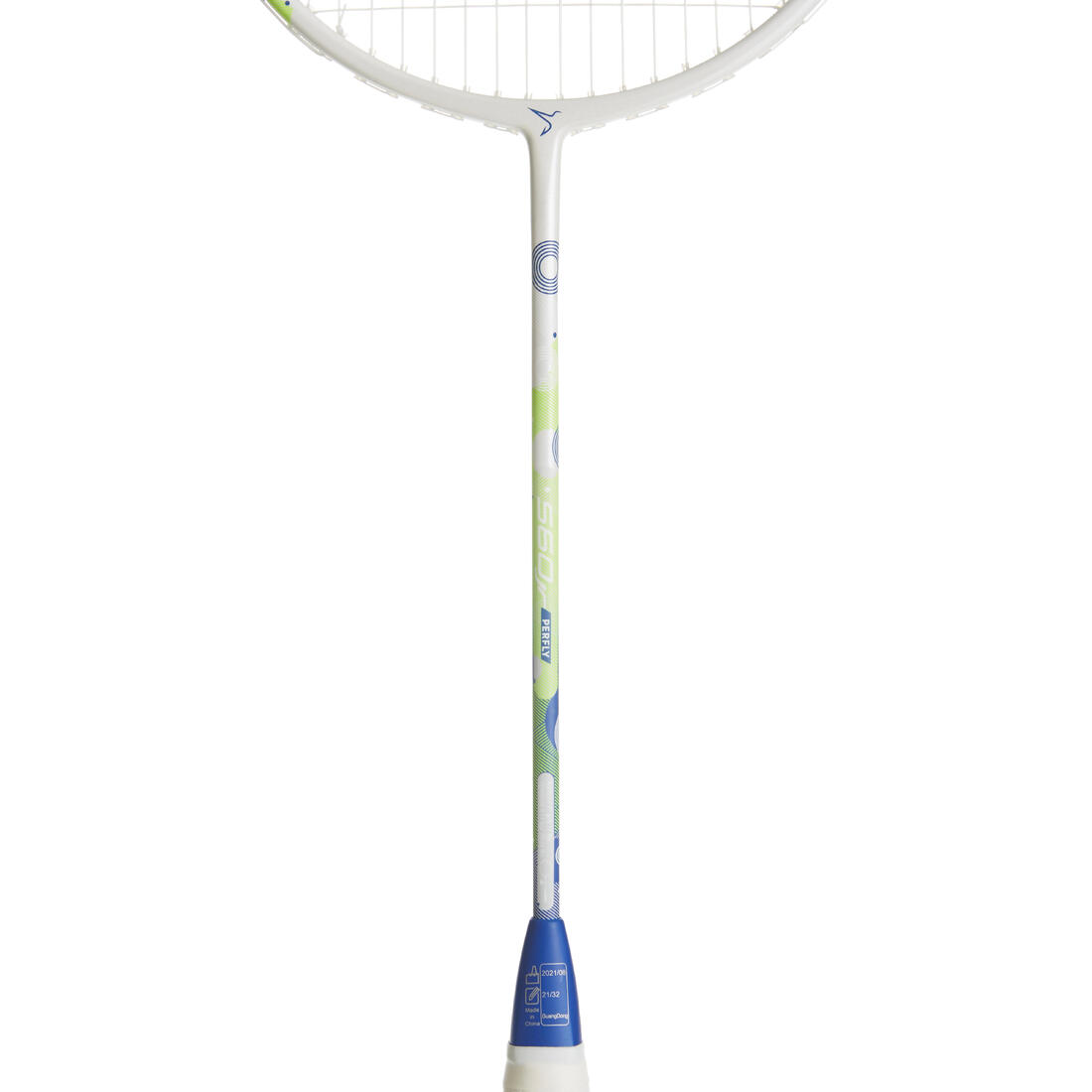 BR 560 Lite Enfant - Rose Uni