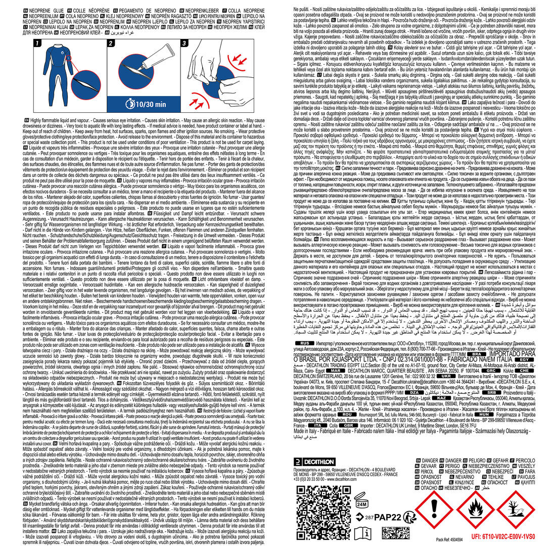 Colle Néoprène SCD pour combinaison de plongée