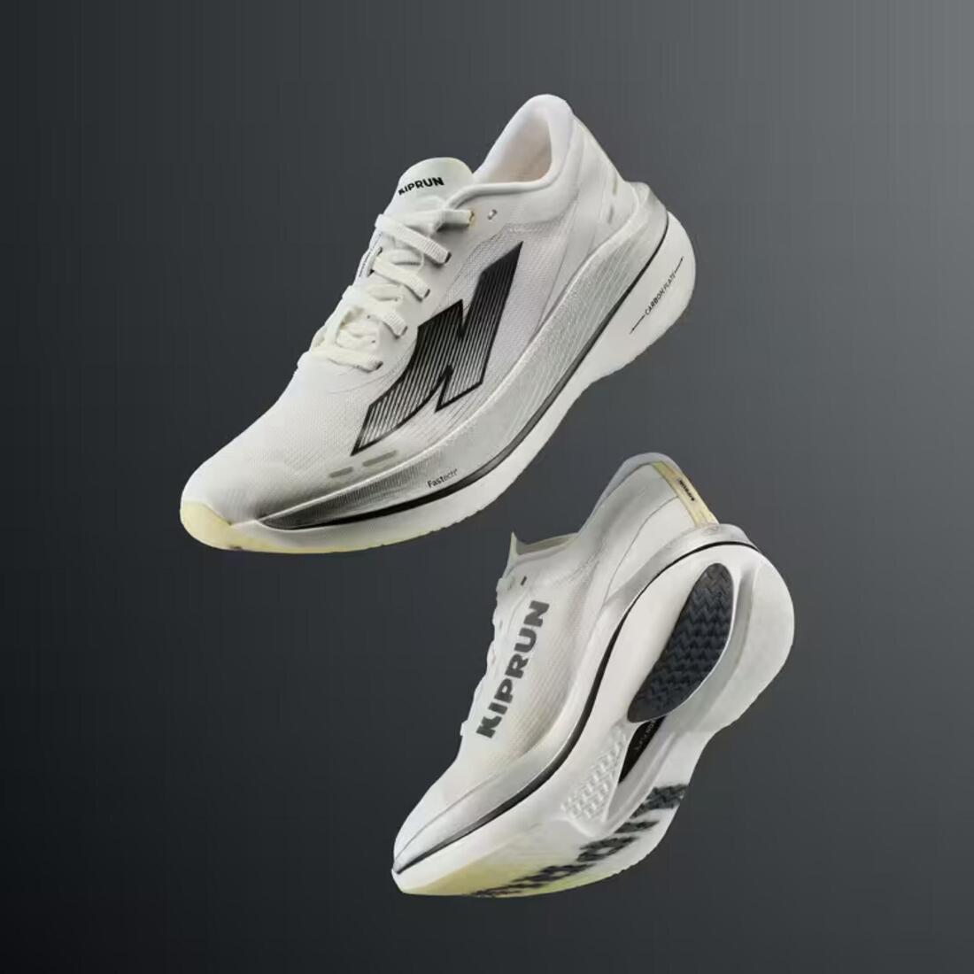Chaussures de running carbone homme, Kiprun Kipstorm Challenger