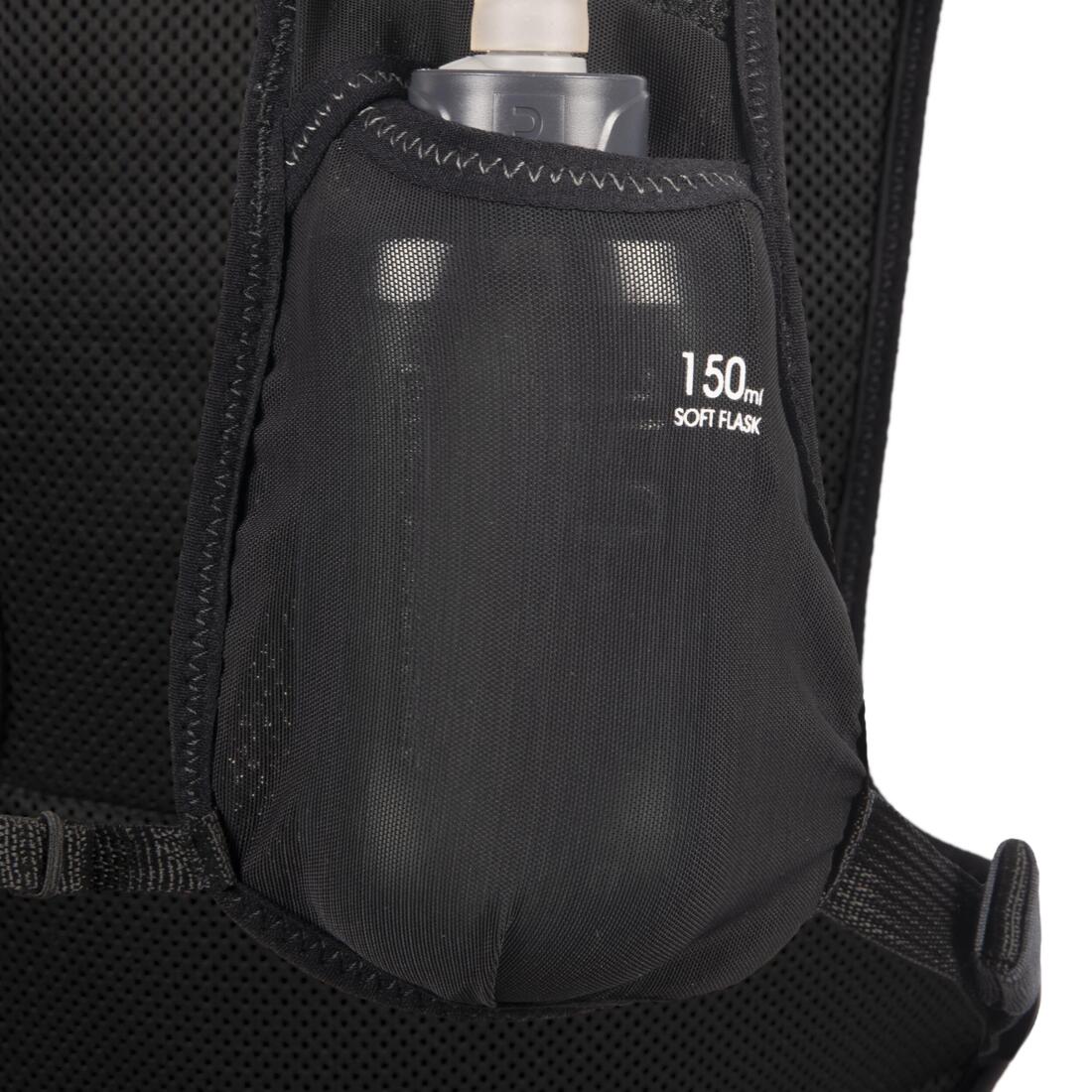 Sac d'hydratation mixte + poche à eau 1L incluse - KIPRUN 500 5L essentiel noir