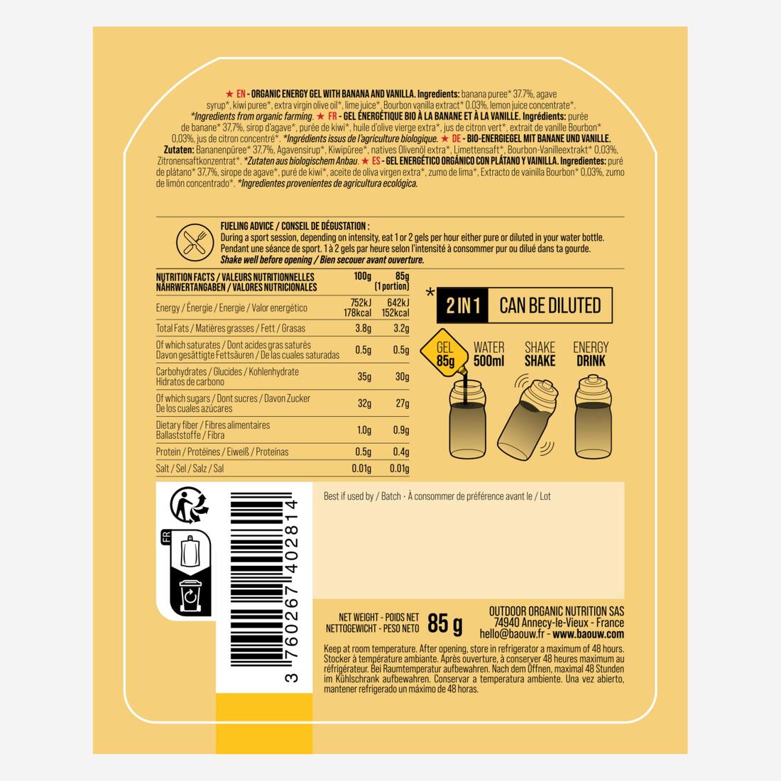 Gel énergétique banane vanille - 85g