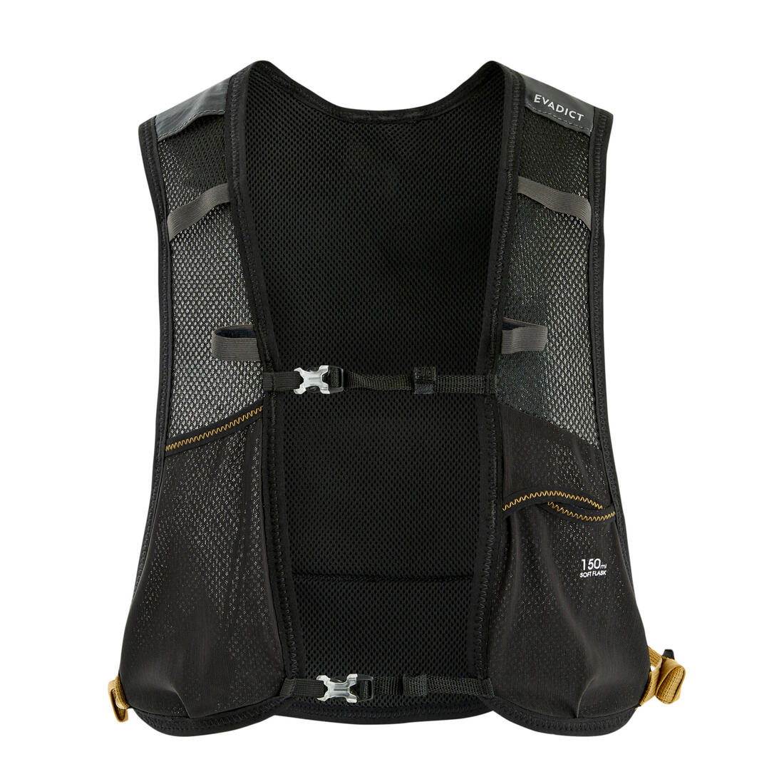 Sac d'hydratation mixte + poche à eau 1L incluse - KIPRUN 500 5L essentiel noir