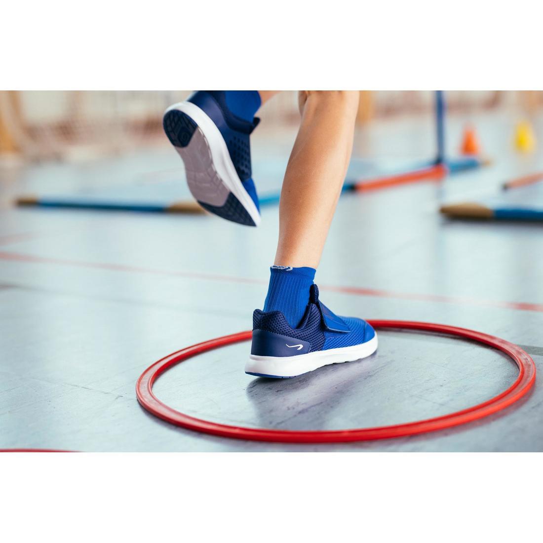 Chaussures à scratch enfant - AT EASY