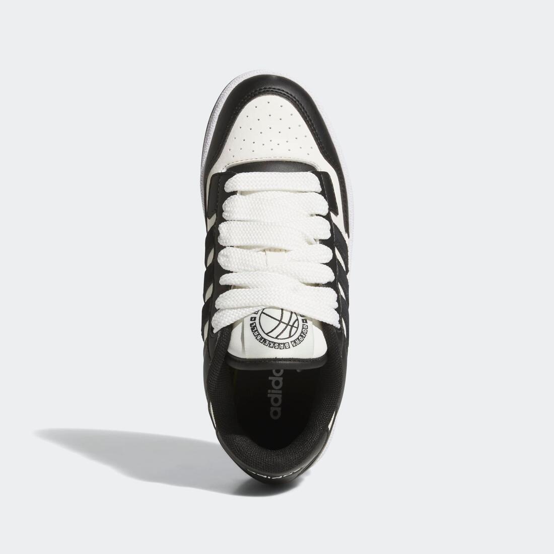 Chaussures Rapid court low enfant